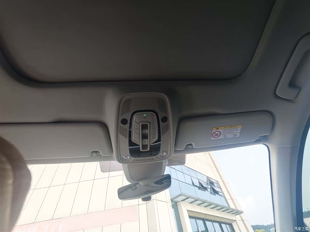 Audi A6, 2024 18
