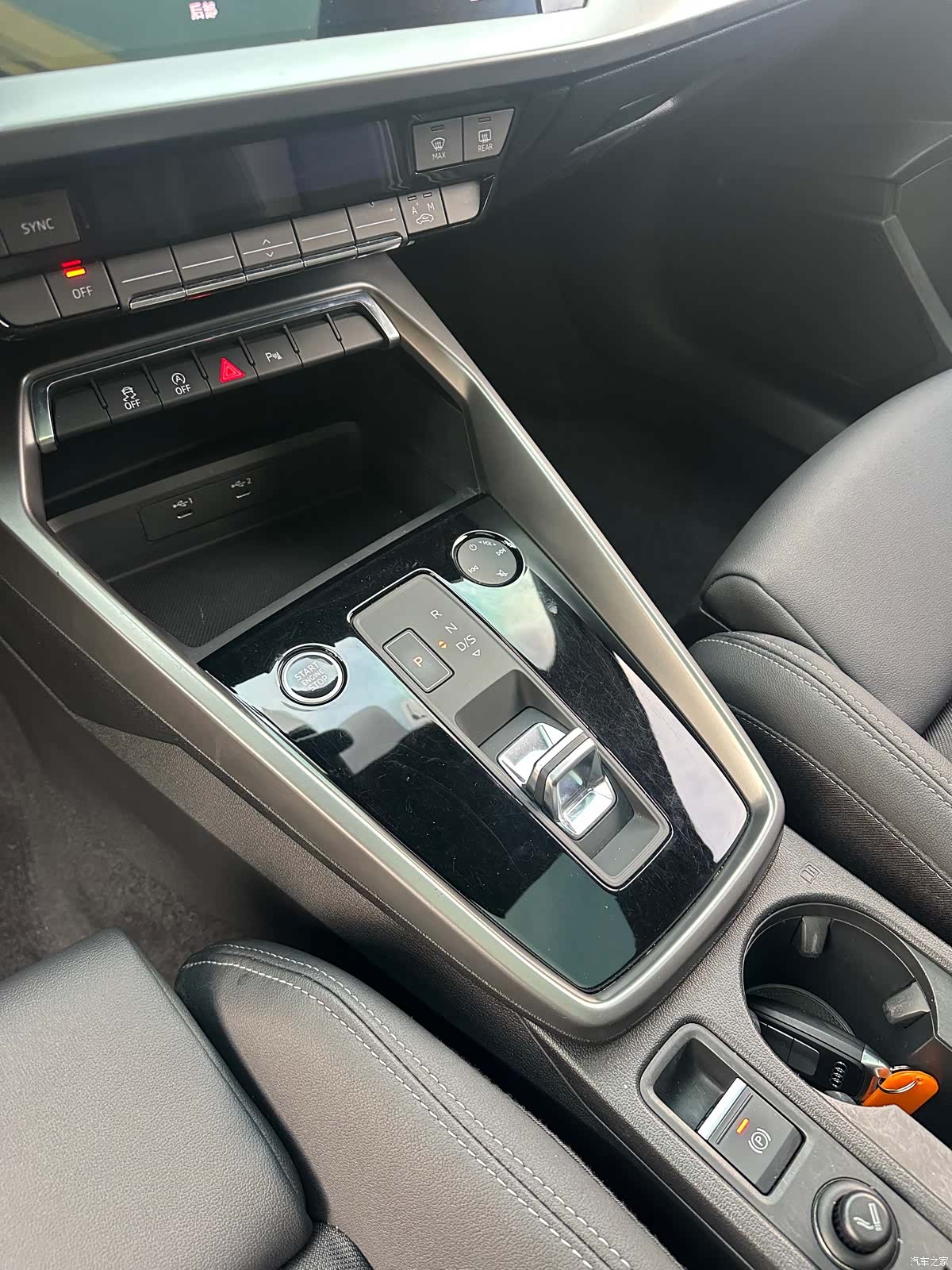 Audi A3, 2022 13