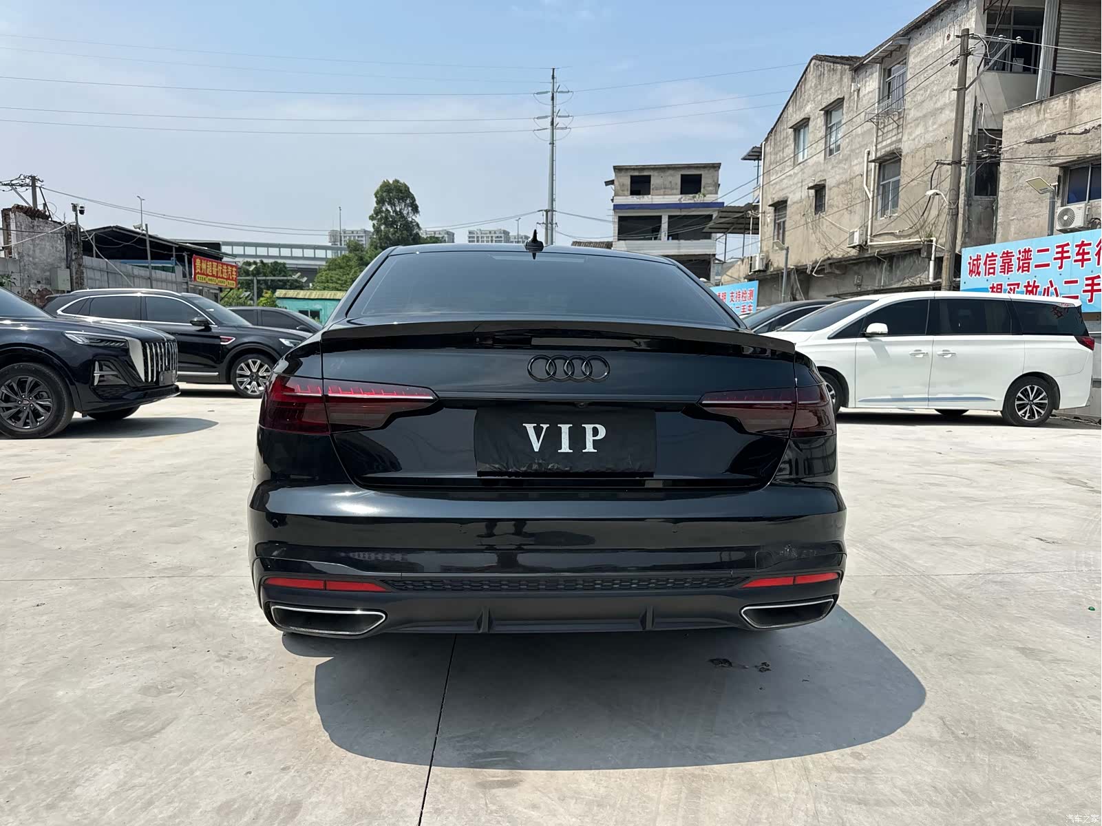 Audi A4L, 2021 4