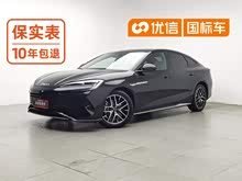 ���� 2024�� ��ҫ�� DM-i 1.5L 121km ������