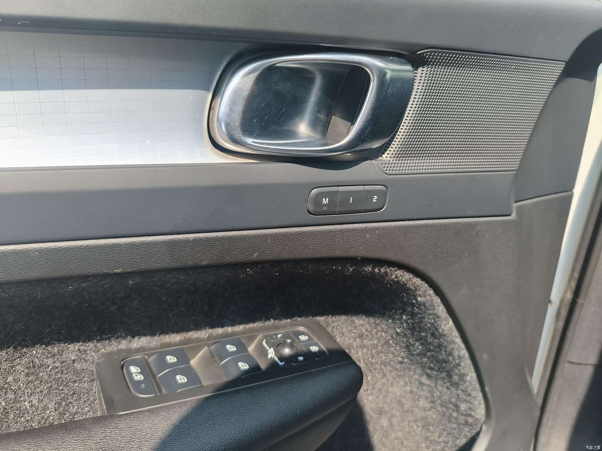 Volvo XC40, 2021 14