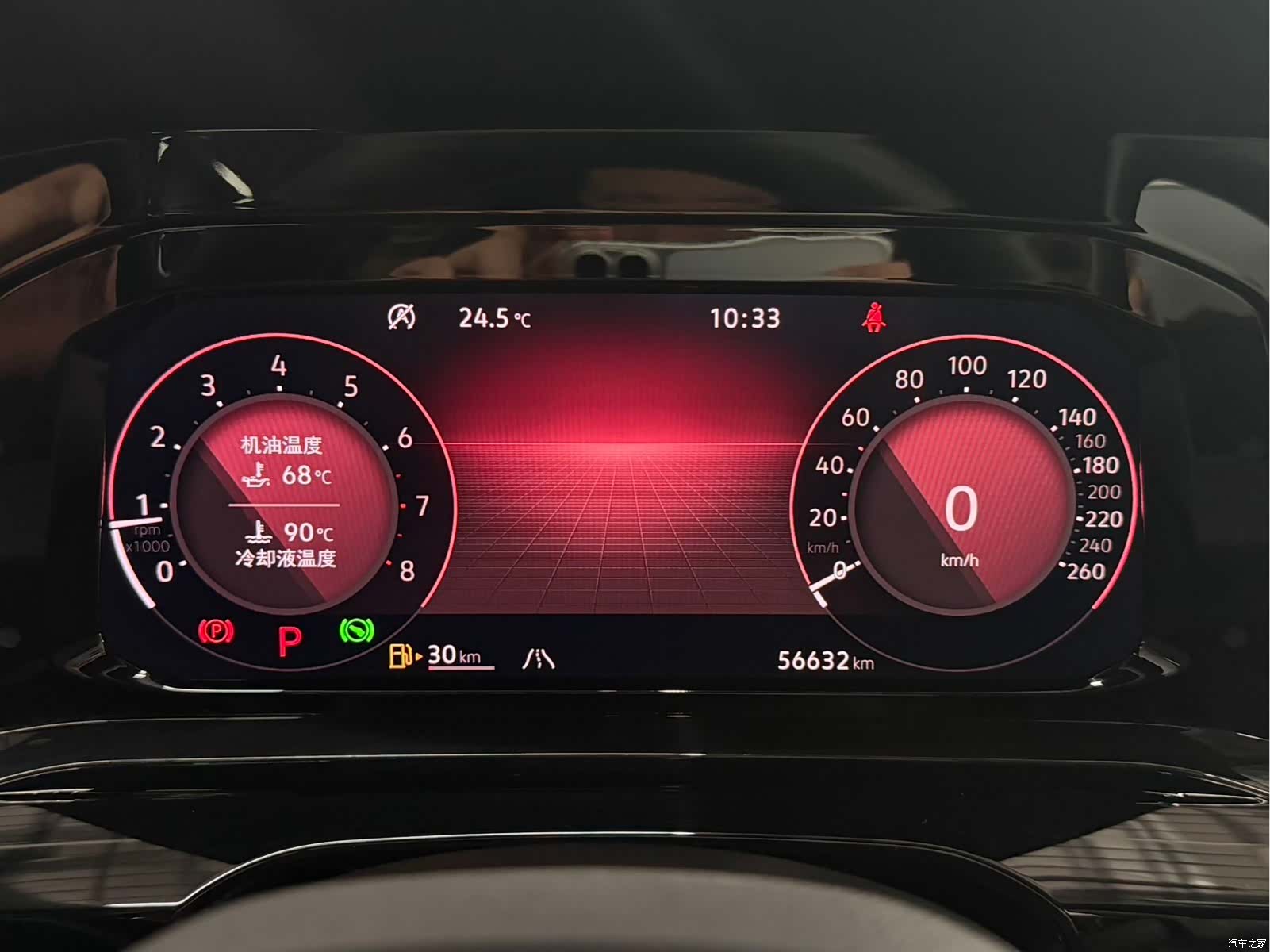Volkswagen Golf, 2023 15