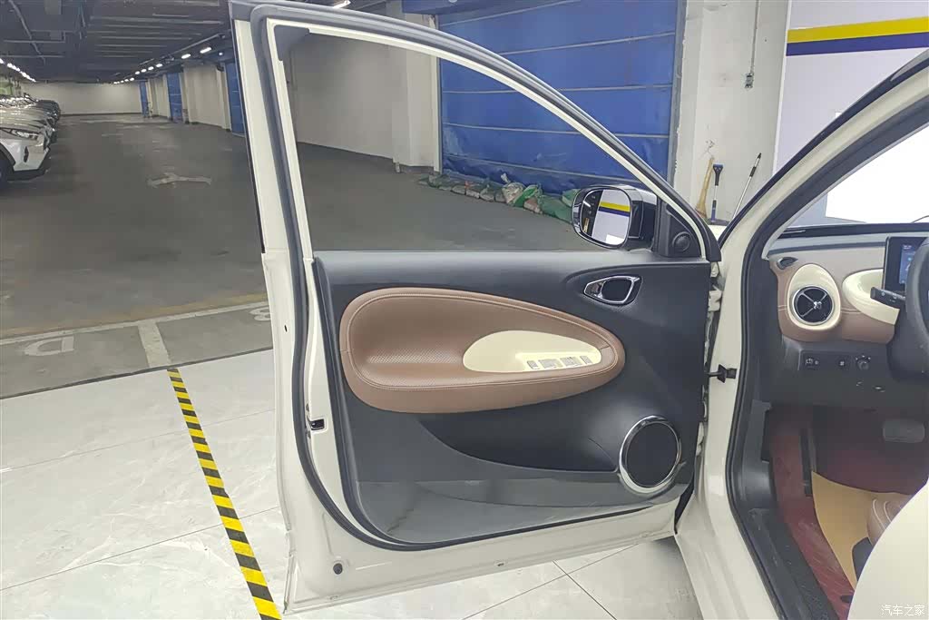 Wuling Bingo, 2024 7