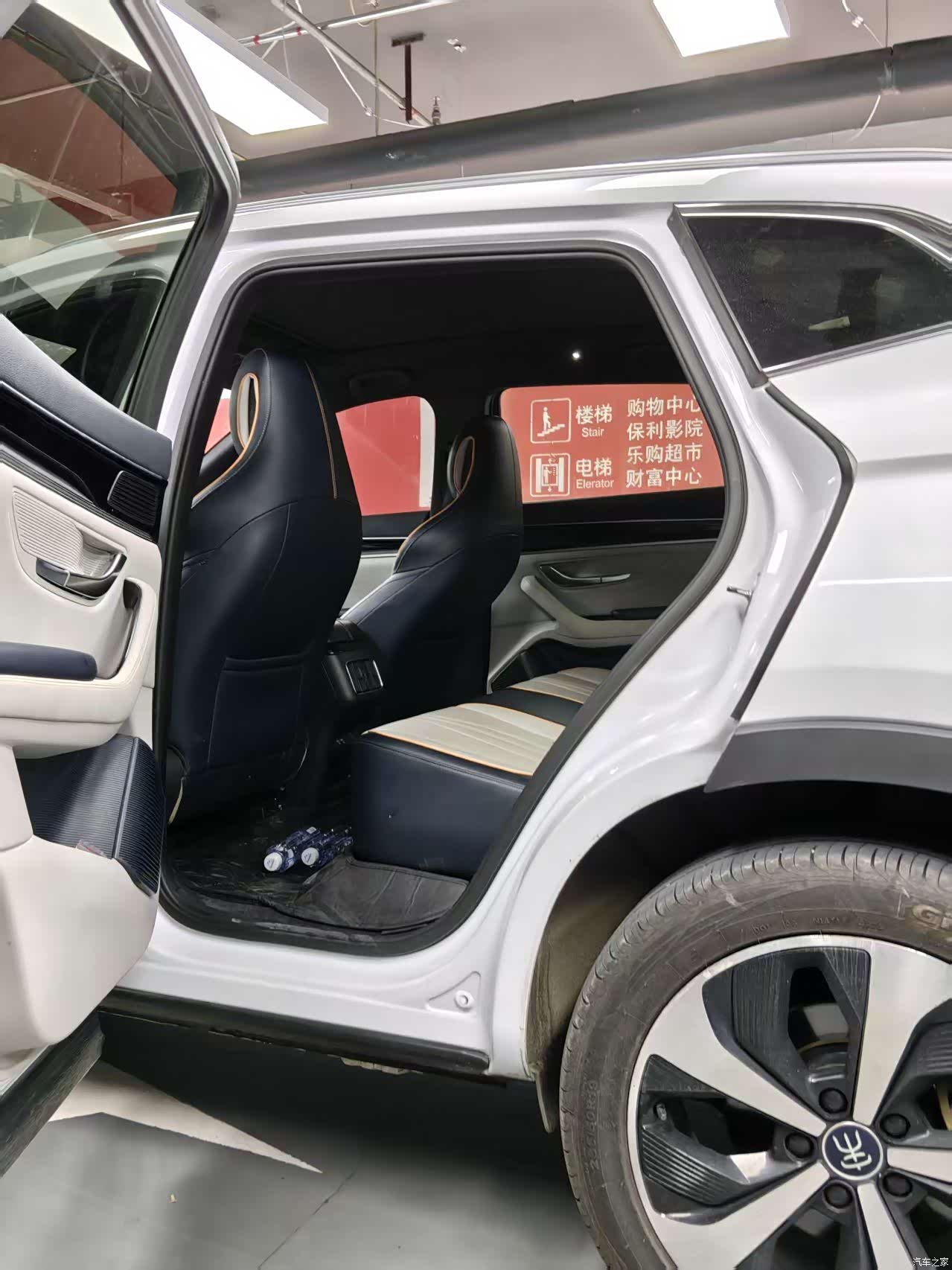BYD Song, 2021 8