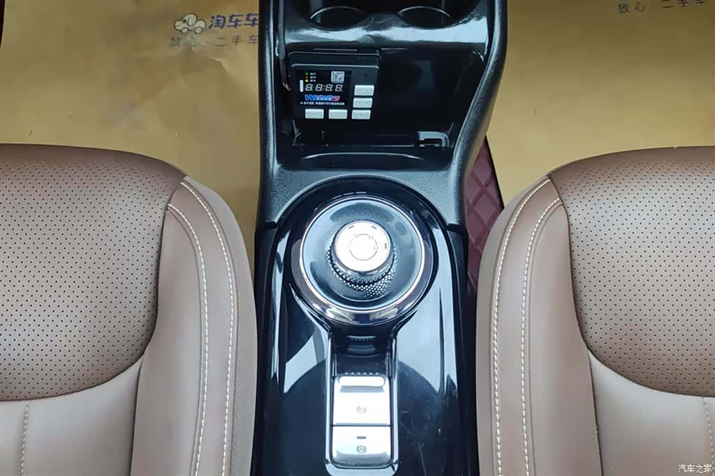 Wuling Bingo, 2024 16