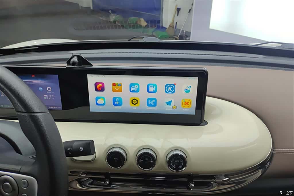 Wuling Bingo, 2024 13