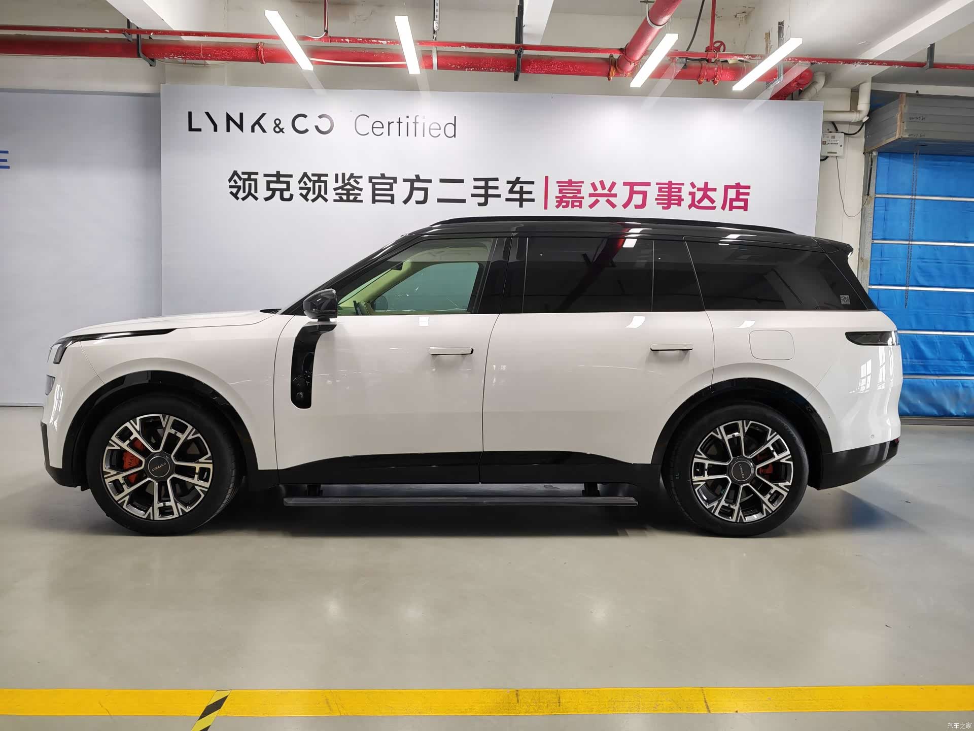 Lynk & Co 02, 2025 13