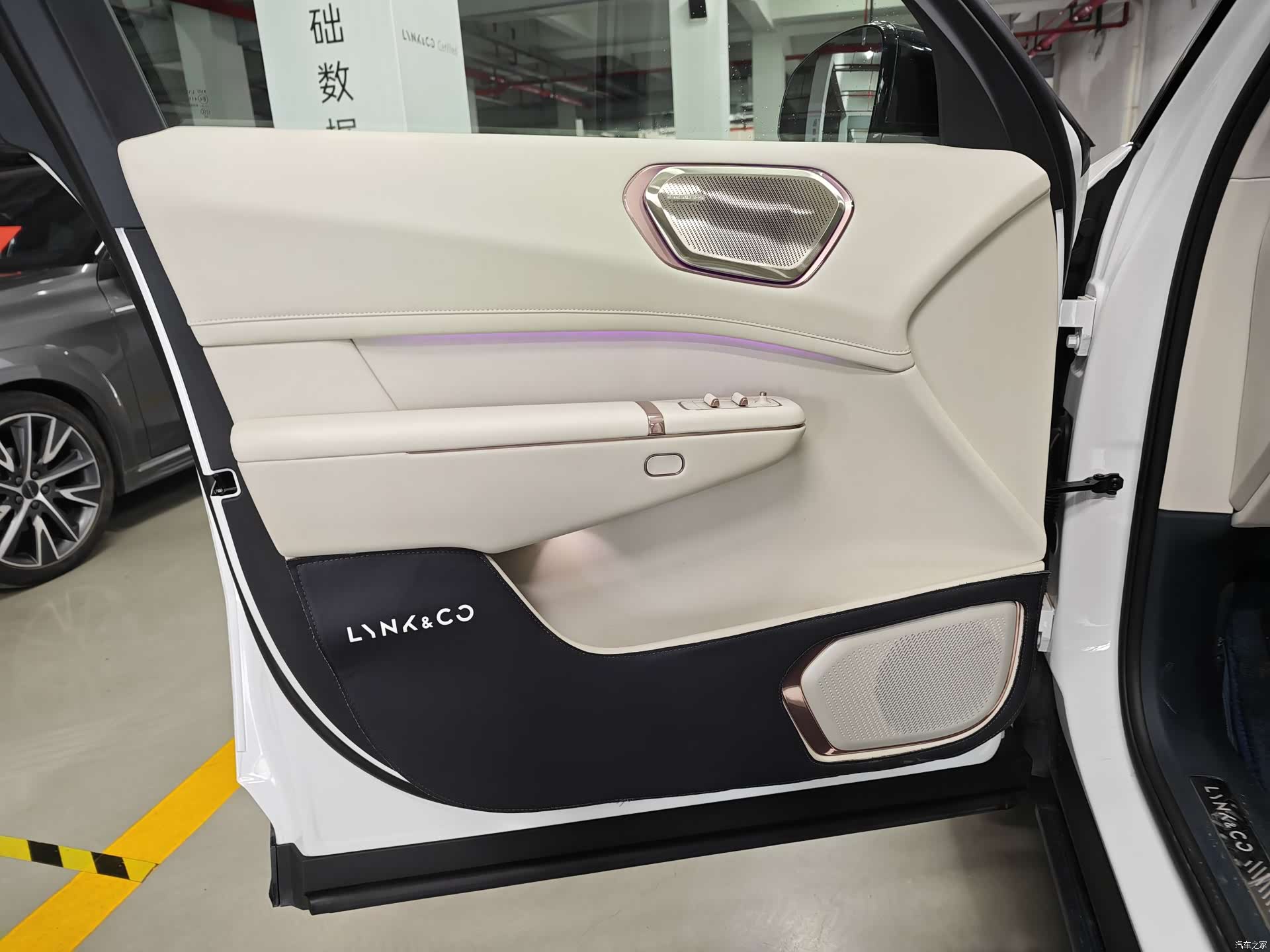 Lynk & Co 02, 2025 11