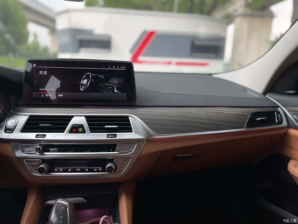 BMW 6 Series GT, 2024 20