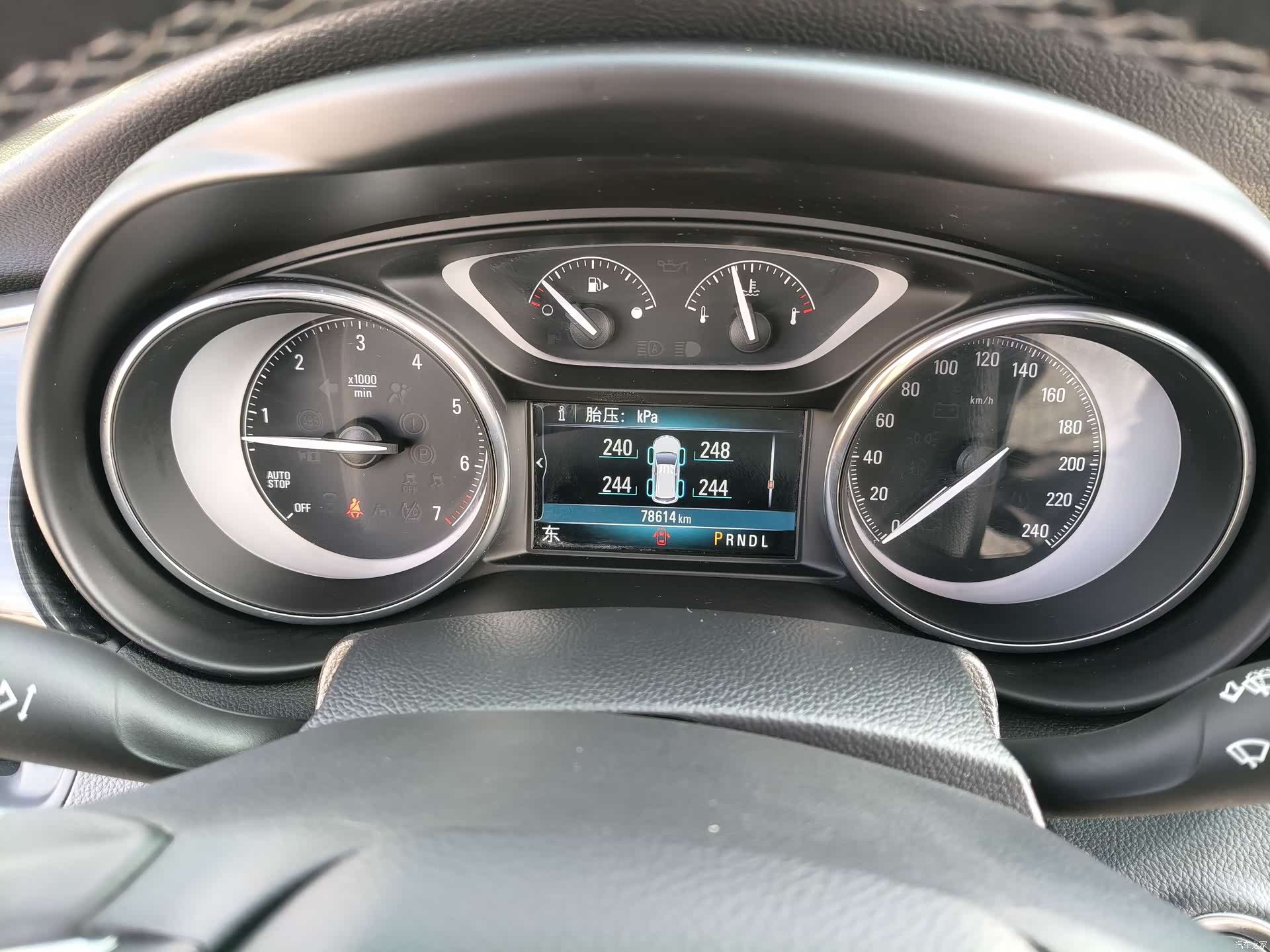 Buick Envision Plus, 2020 11