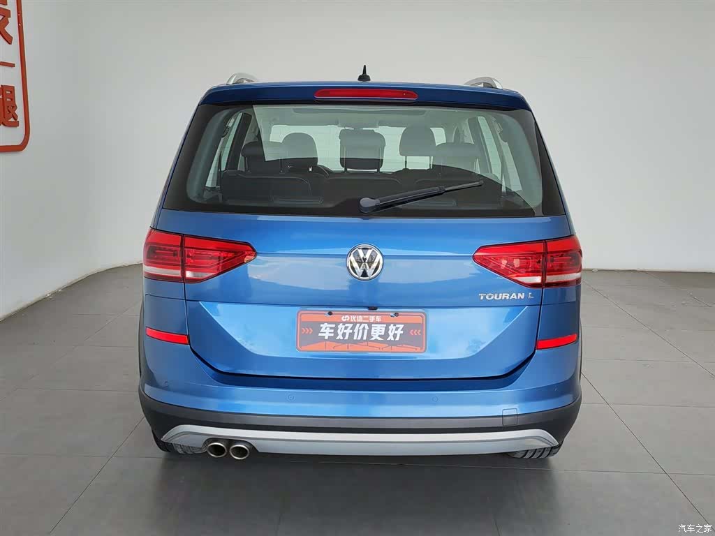 Volkswagen L, 2018 4