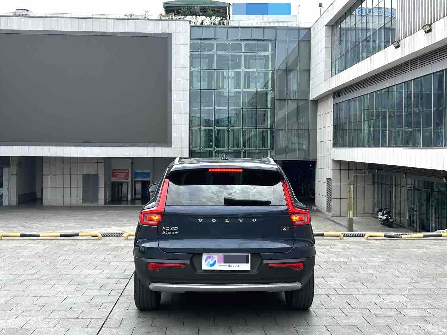 Volvo XC40, 2021 8
