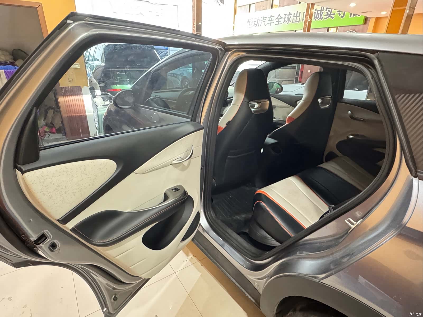 BYD Dolphin, 2022 15