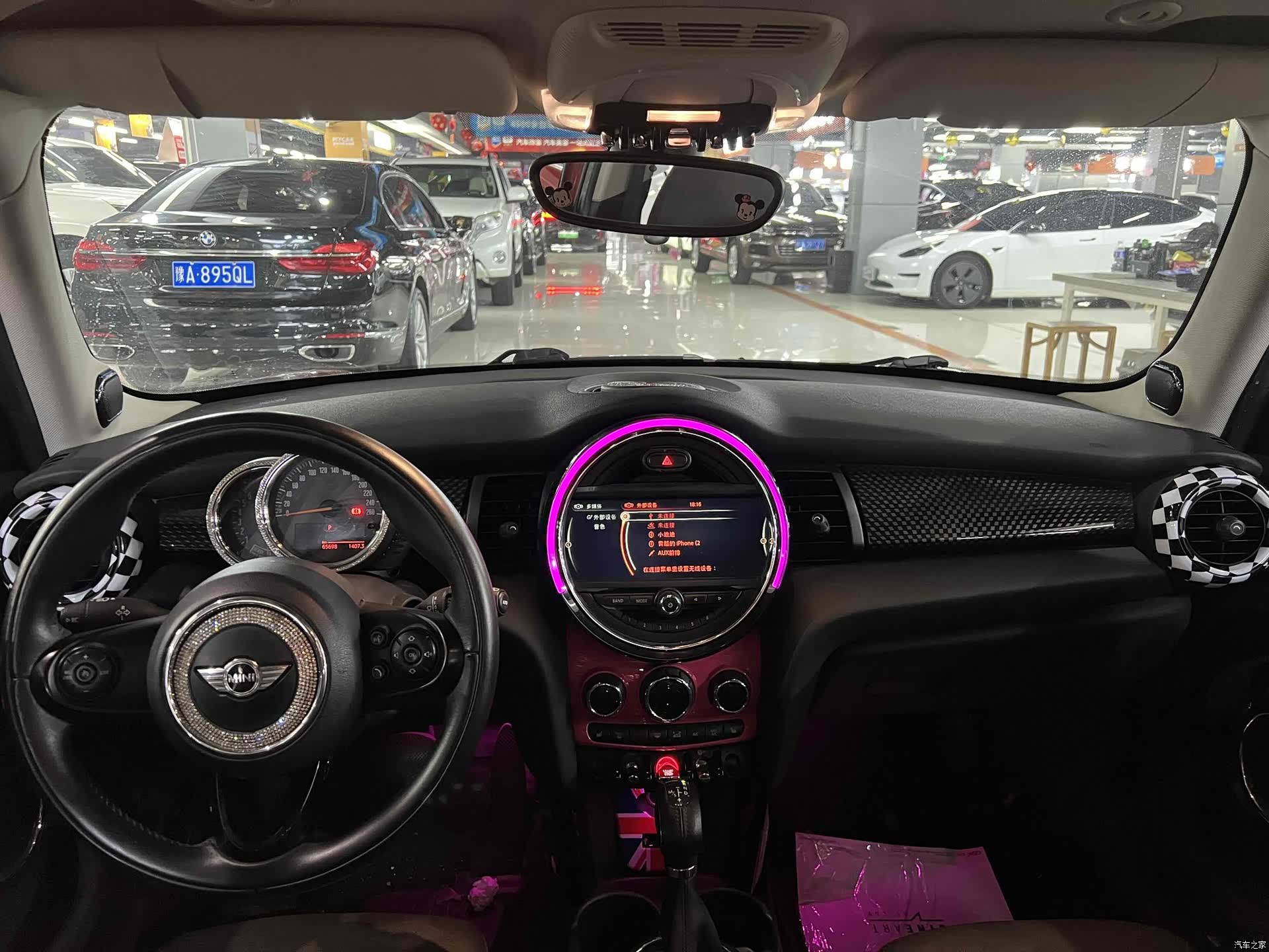 Mini Cooper, 2017 8