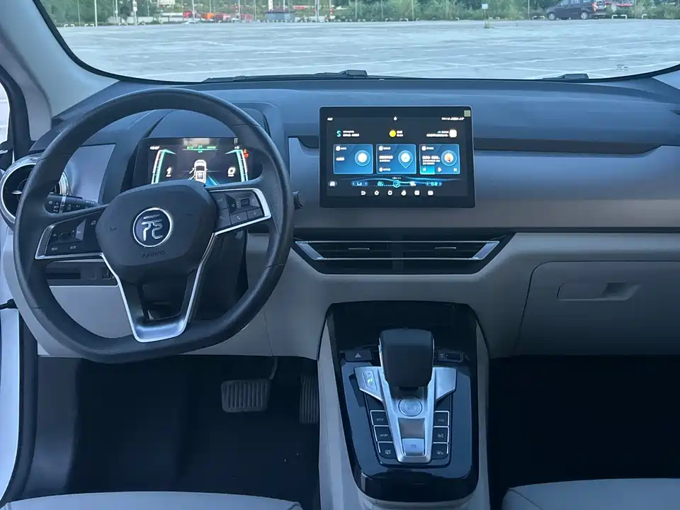 BYD Yuan Pro