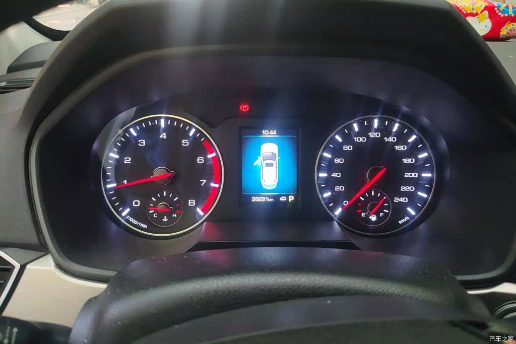 Haval H6, 2021 14