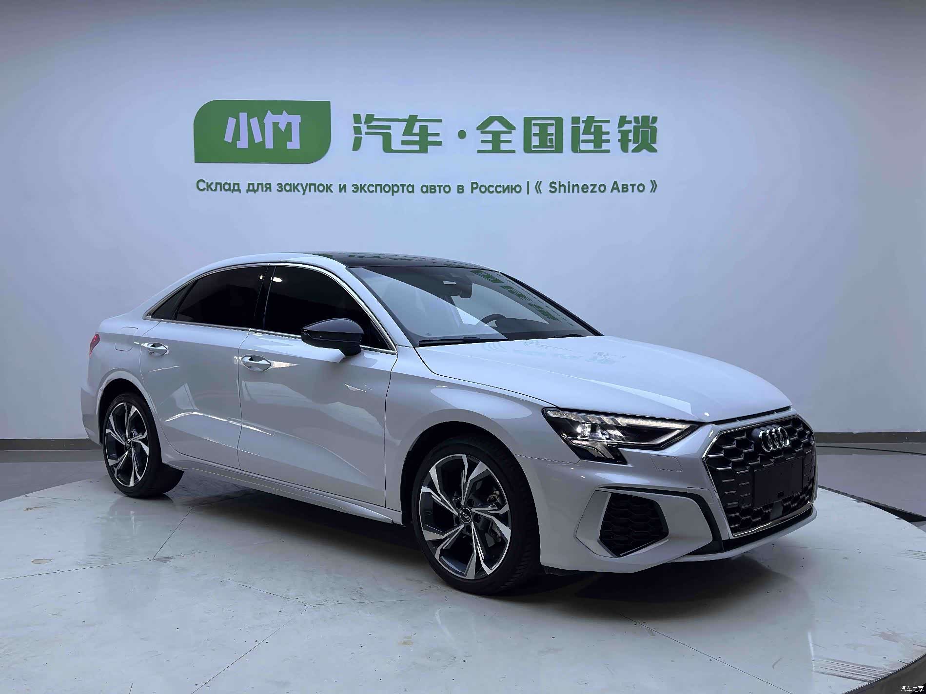 Audi A3, 2024 3
