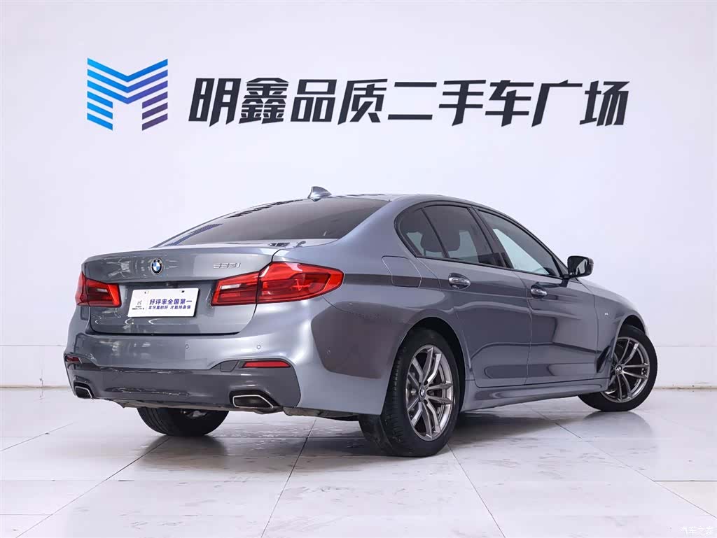BMW 5 Series, 2018 7