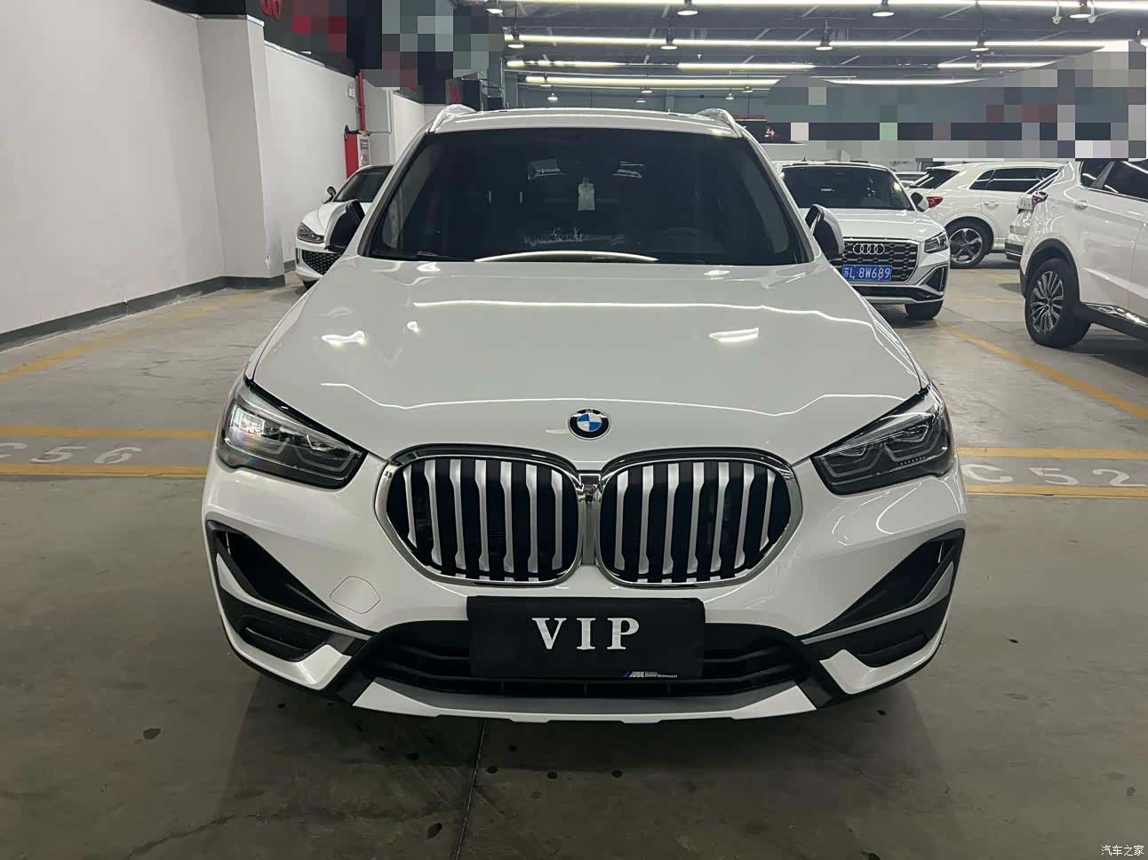BMW X1, 2023 2