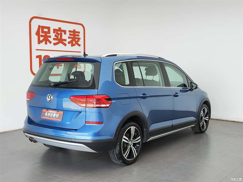 Volkswagen L, 2018 2