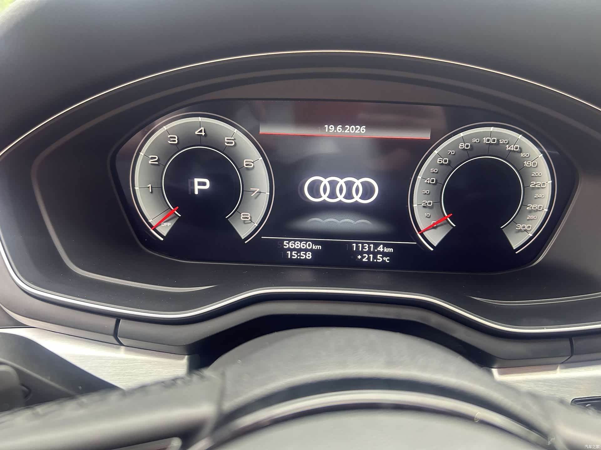 Audi A4L, 2022 10