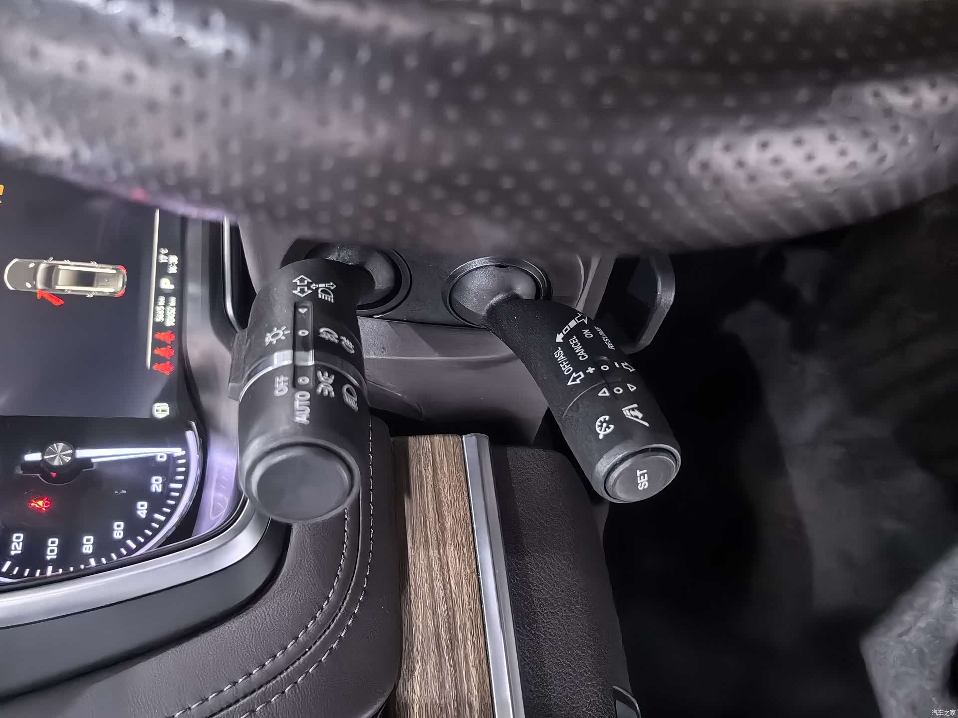 Roewe RX8, 2018 15