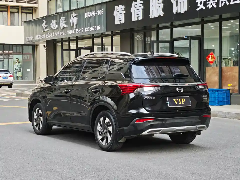 Trumpchi Trumpchi GS4