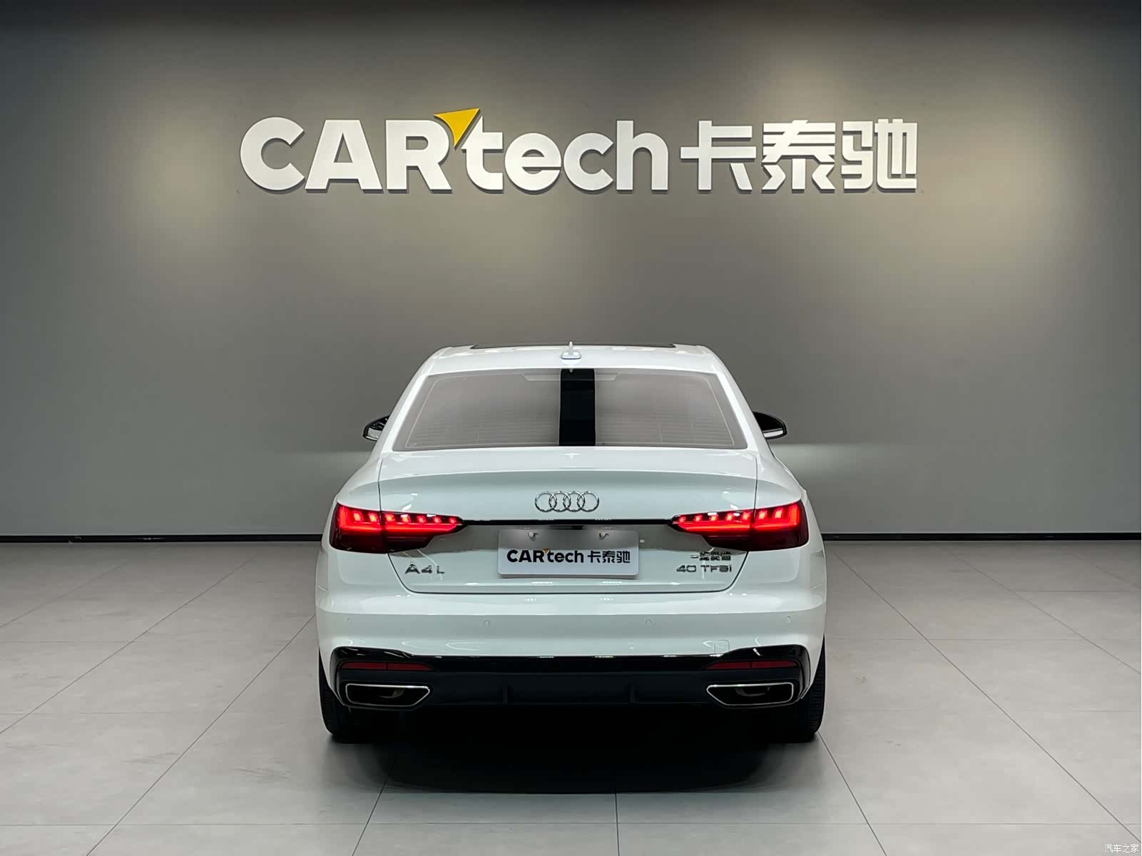Audi A4L, 2023 все фото