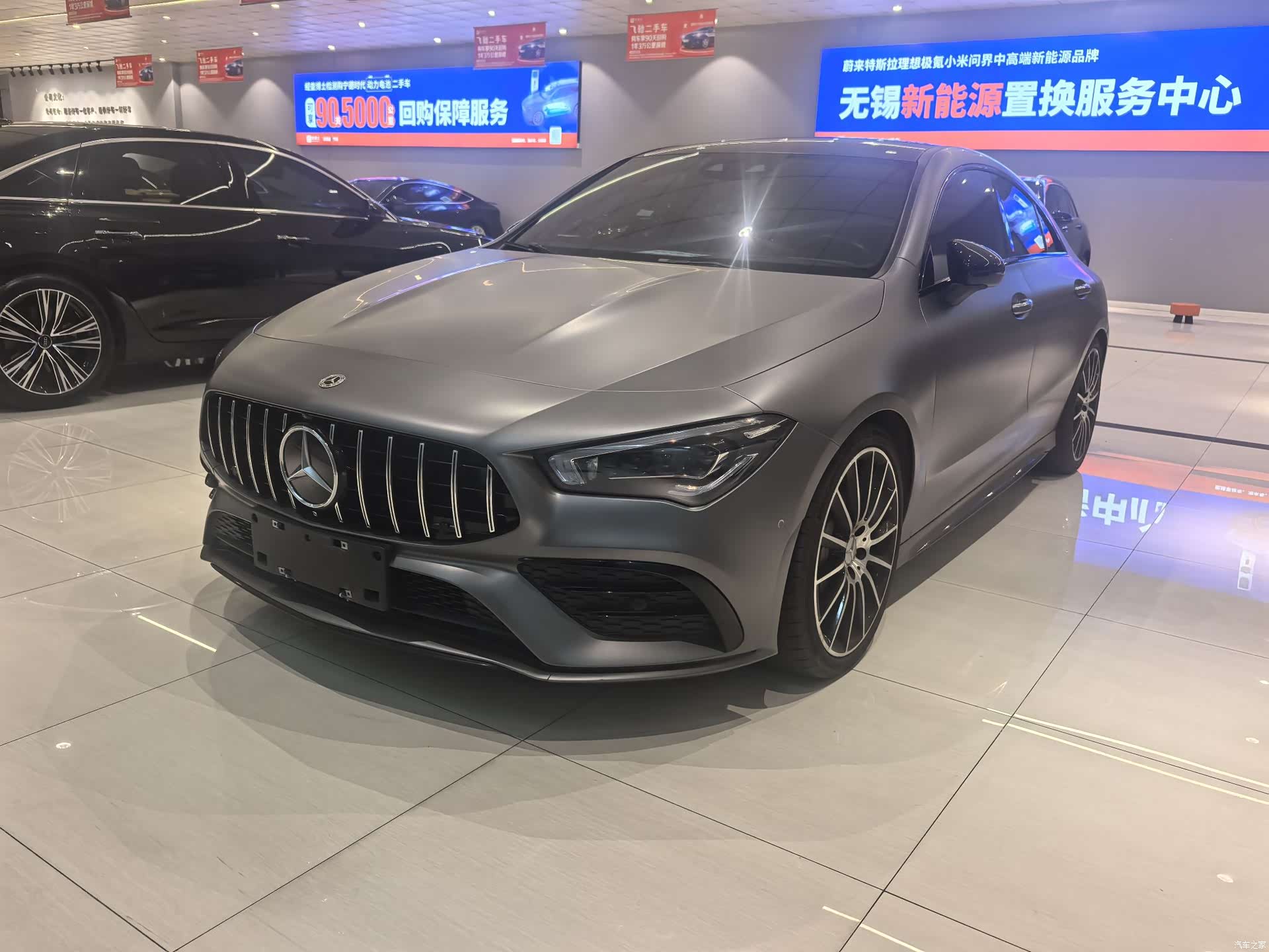 Mercedes-Benz CLA, 2021 1