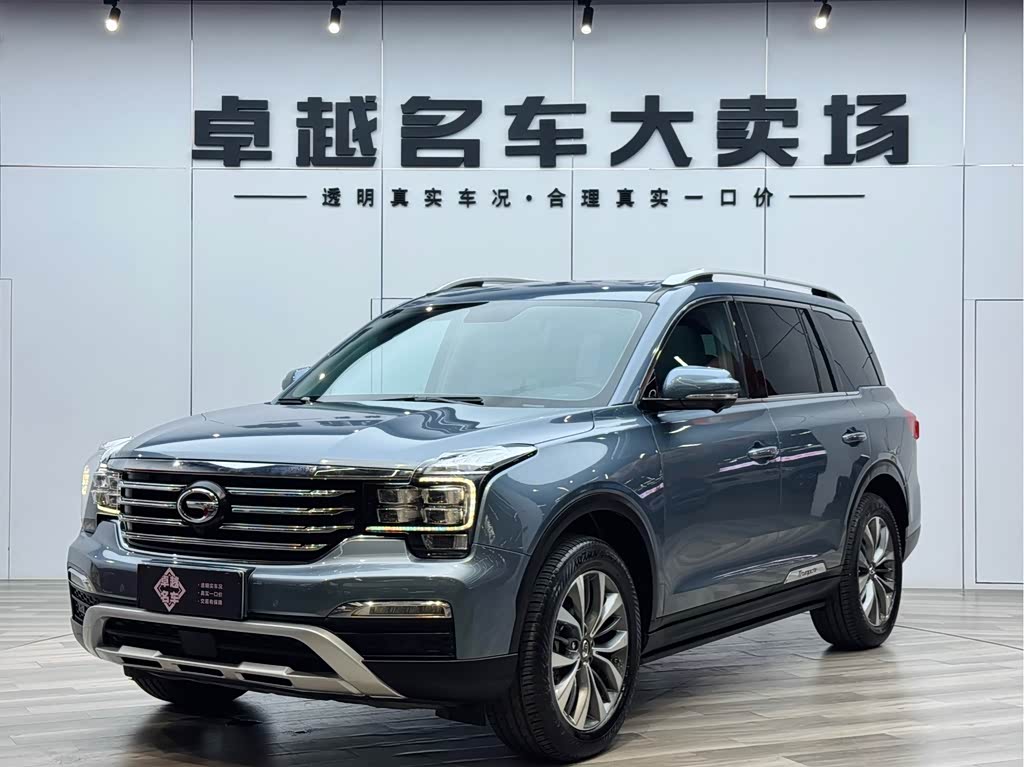 GAC GS8