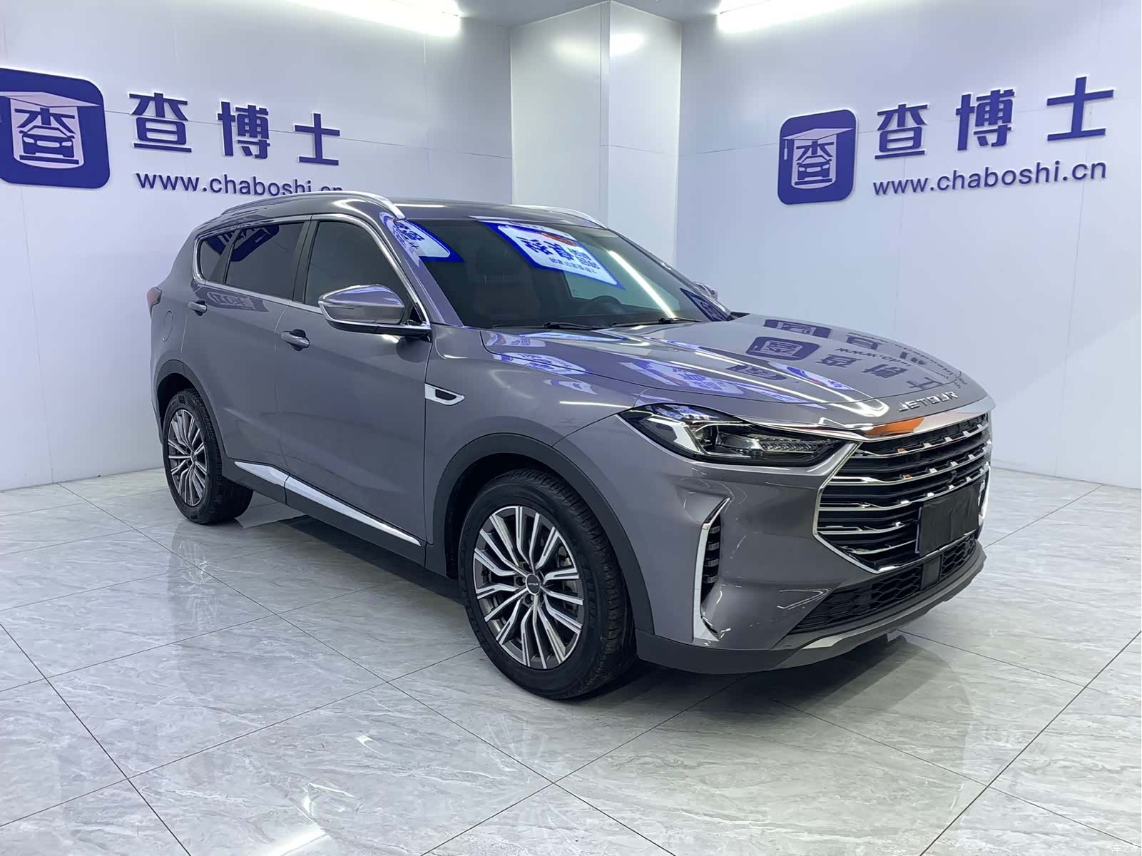 Jetour X70, 2023 3
