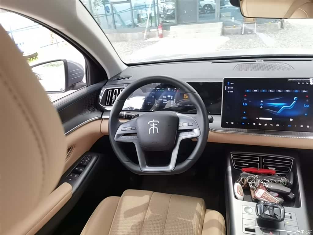 BYD Song, 2025 11