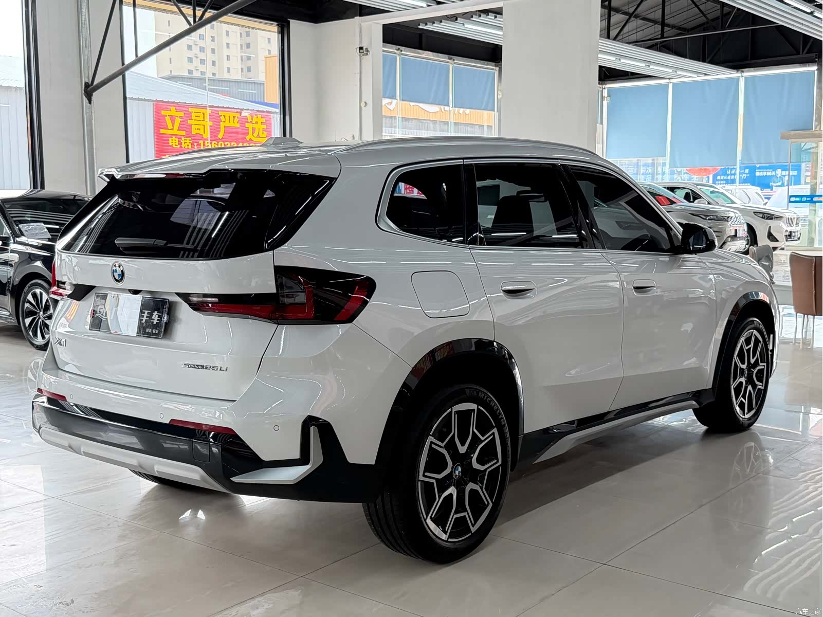 BMW X1, 2024 4