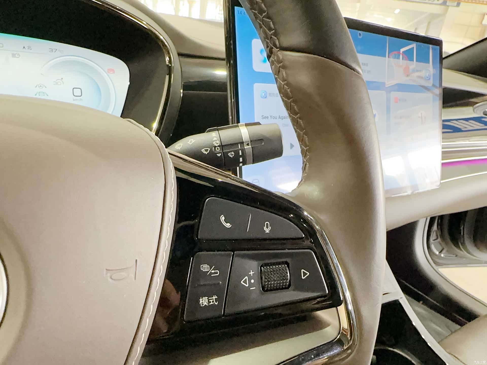 BYD Han, 2022 14