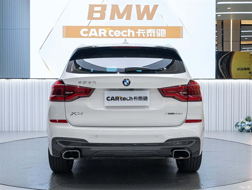 BMW X3, 2020 все фото