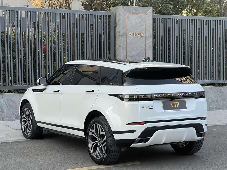 Land Rover Range Rover Aurora