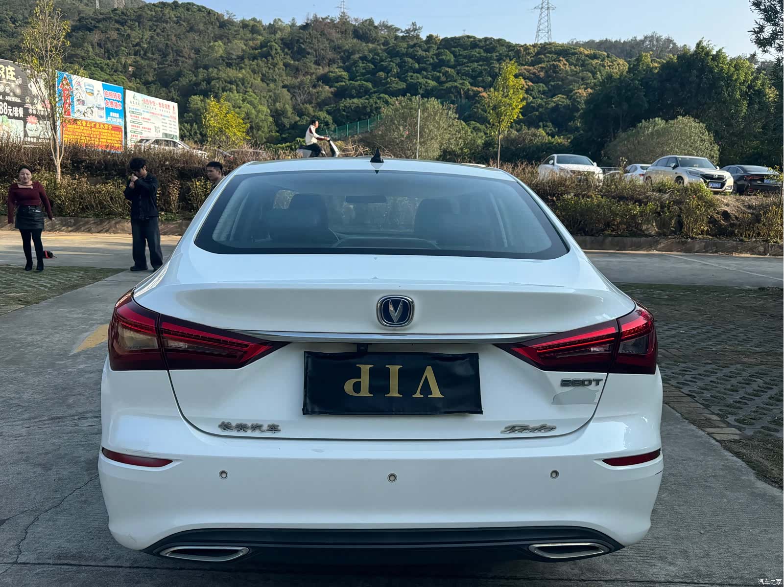 Changan Eado, 2020 14
