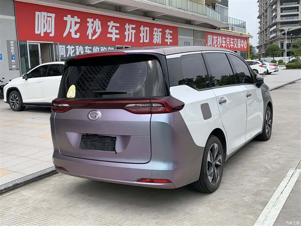 Trumpchi M6, 2023 8
