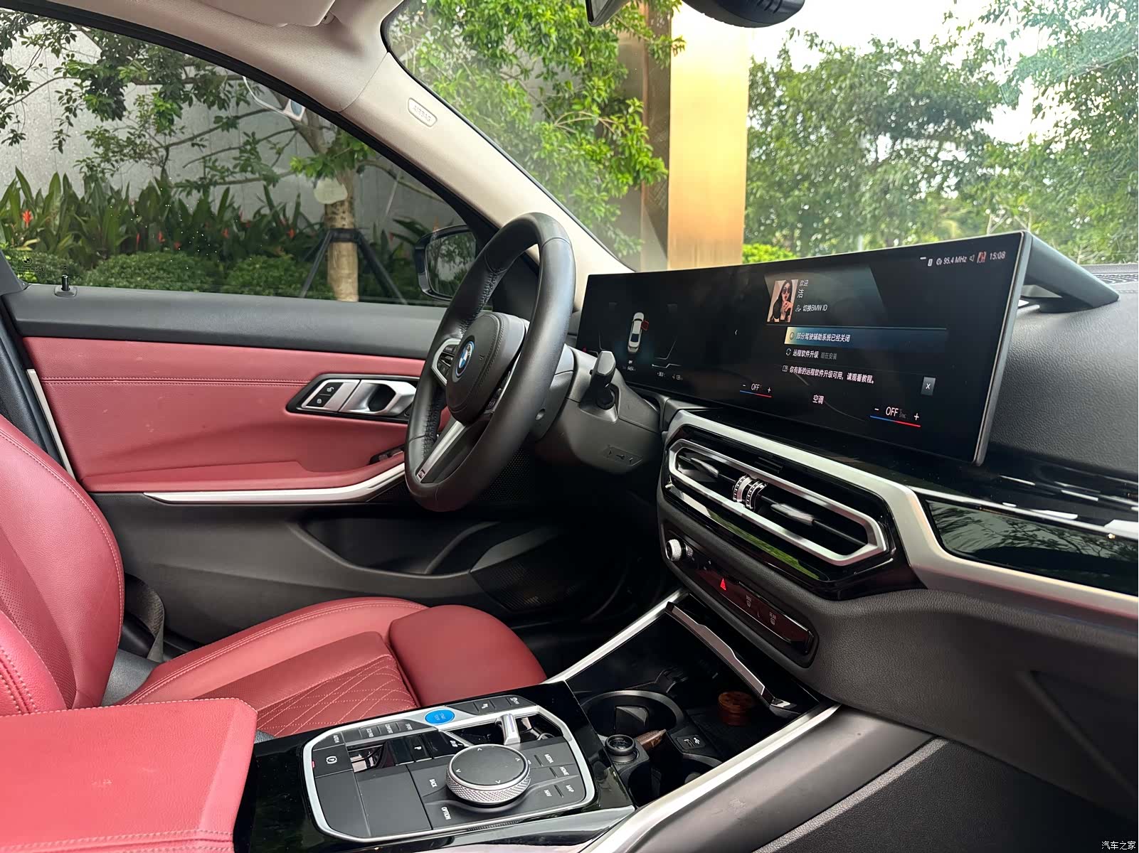 BMW i3, 2022 11
