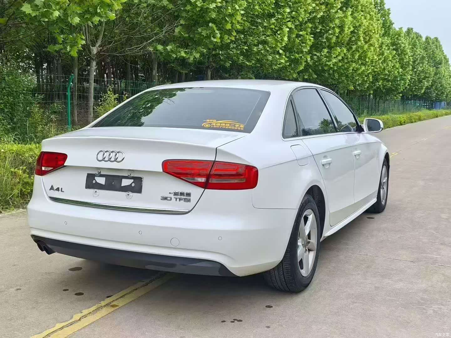 Audi A4L, 2015 4