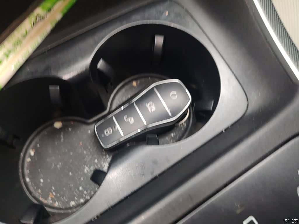 BYD Destroyer 05, 2025 9