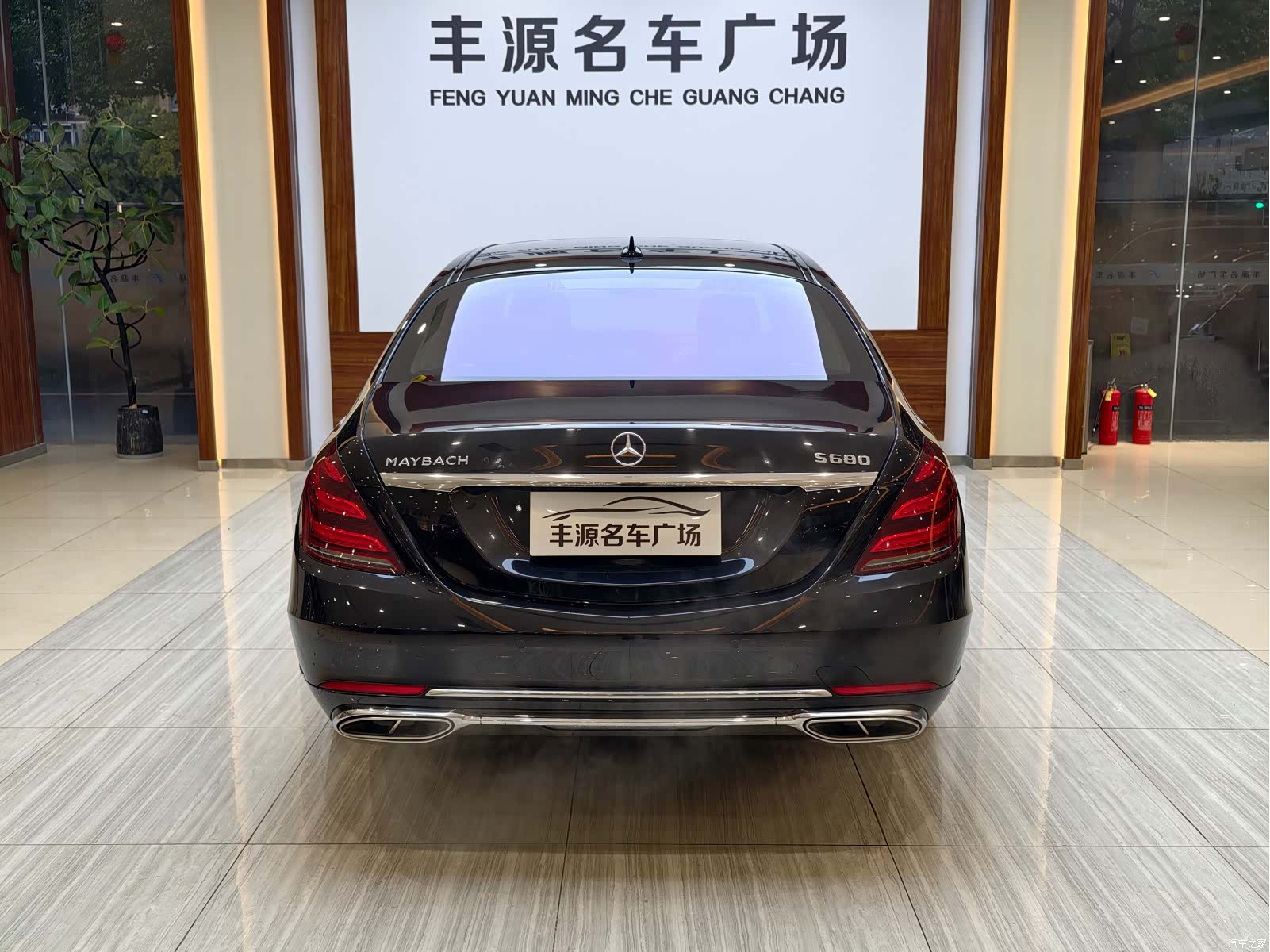 Maybach S-Class, 2019 30