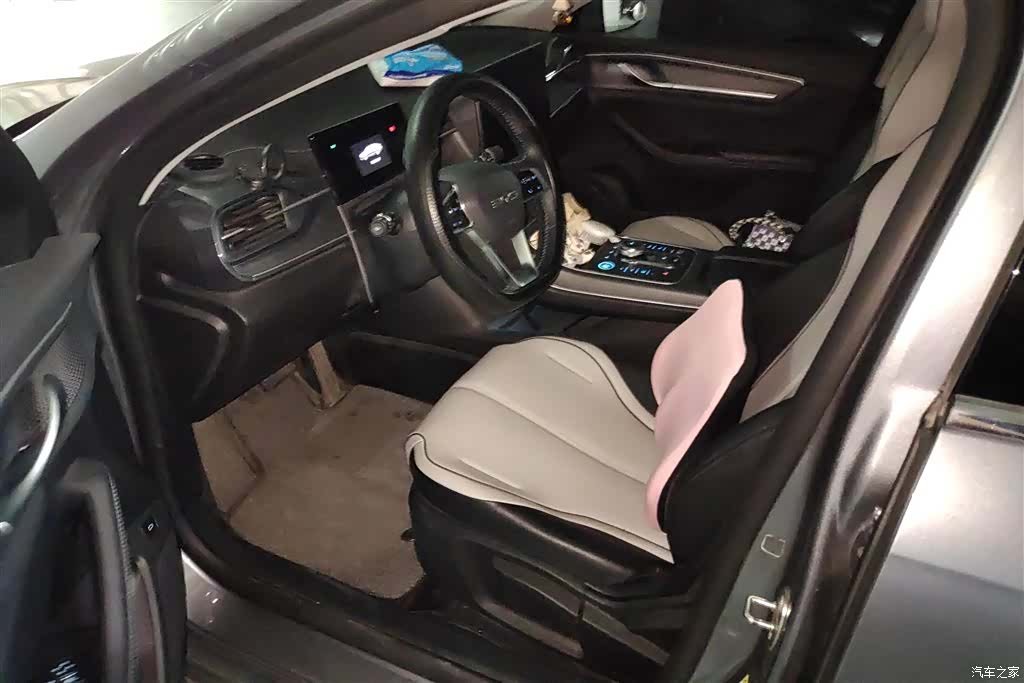 BYD Destroyer 05, 2023 9