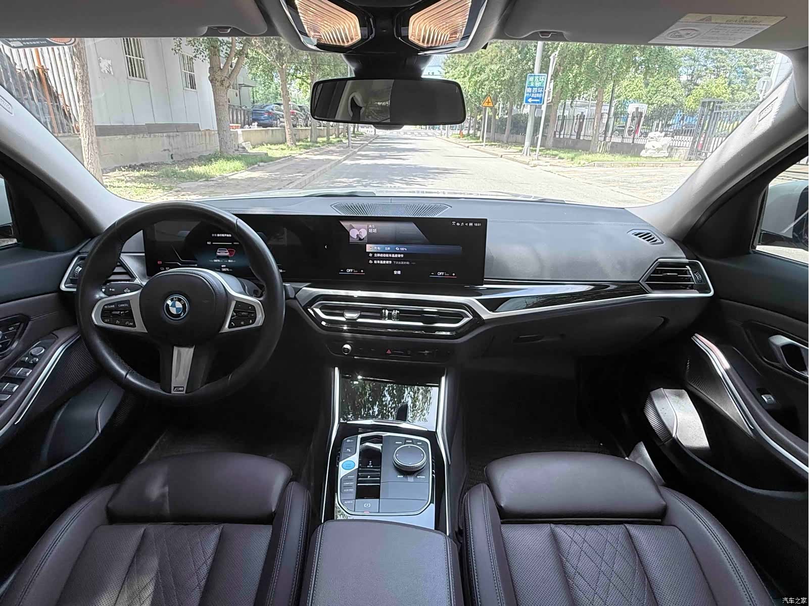 BMW i3, 2023 17
