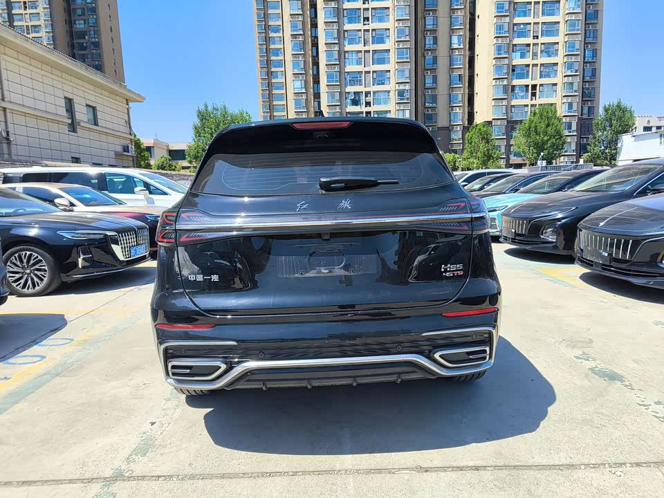 Hongqi HS5 Hongqi HS5