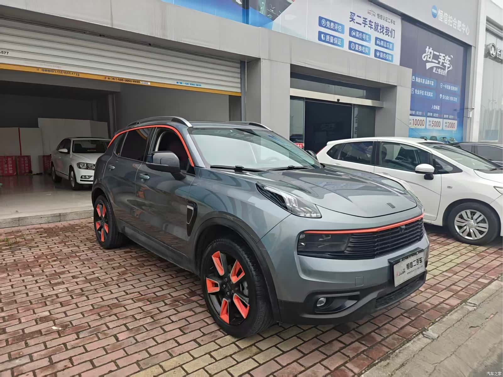 Lynk & Co 01, 2021 3
