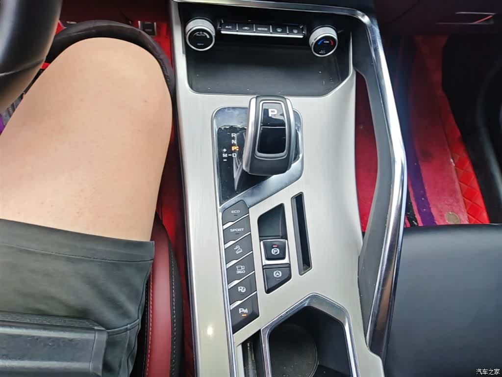 Geely Coolray, 2019 14