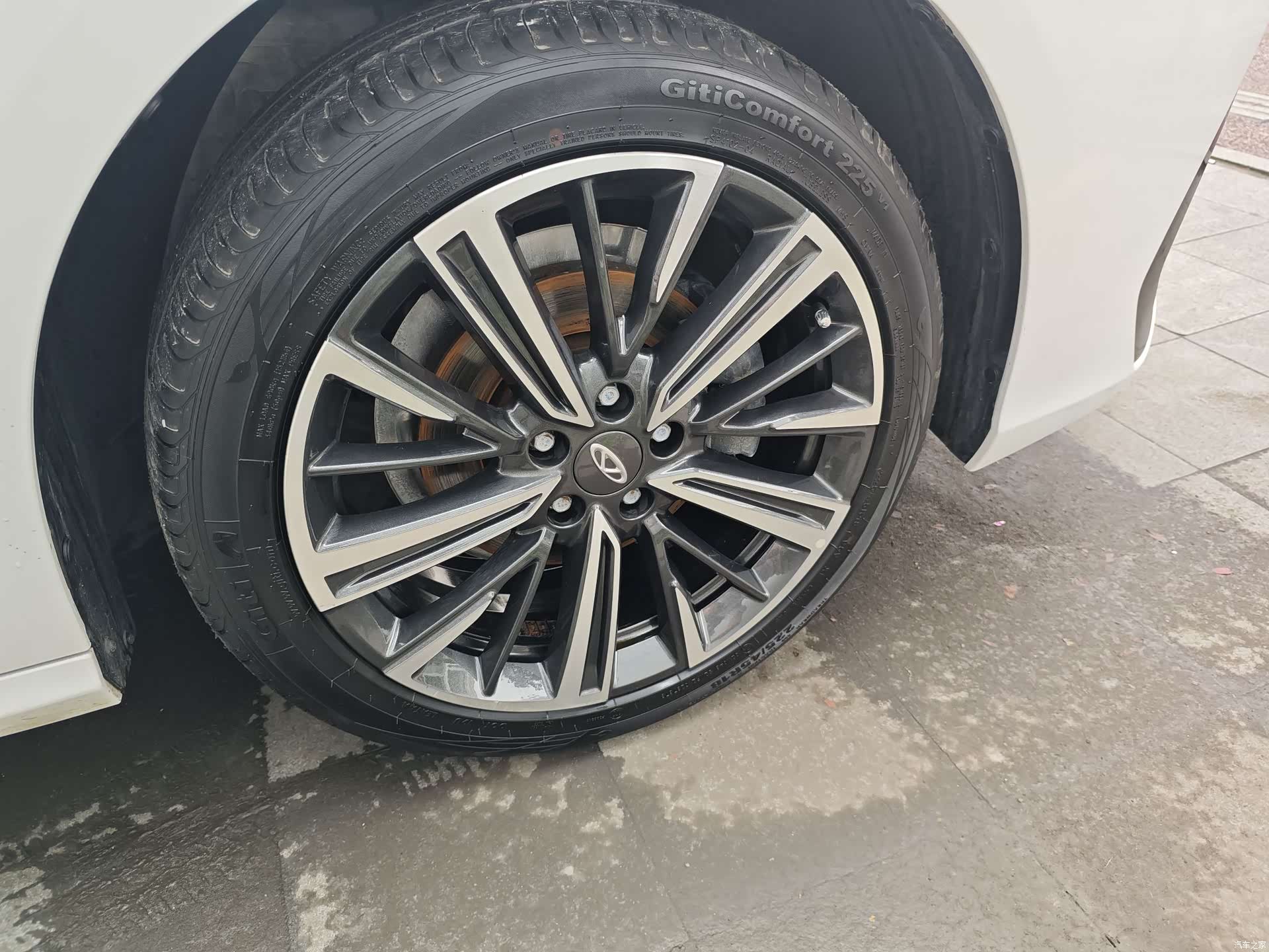 Chery Arrizo 8, 2023 15