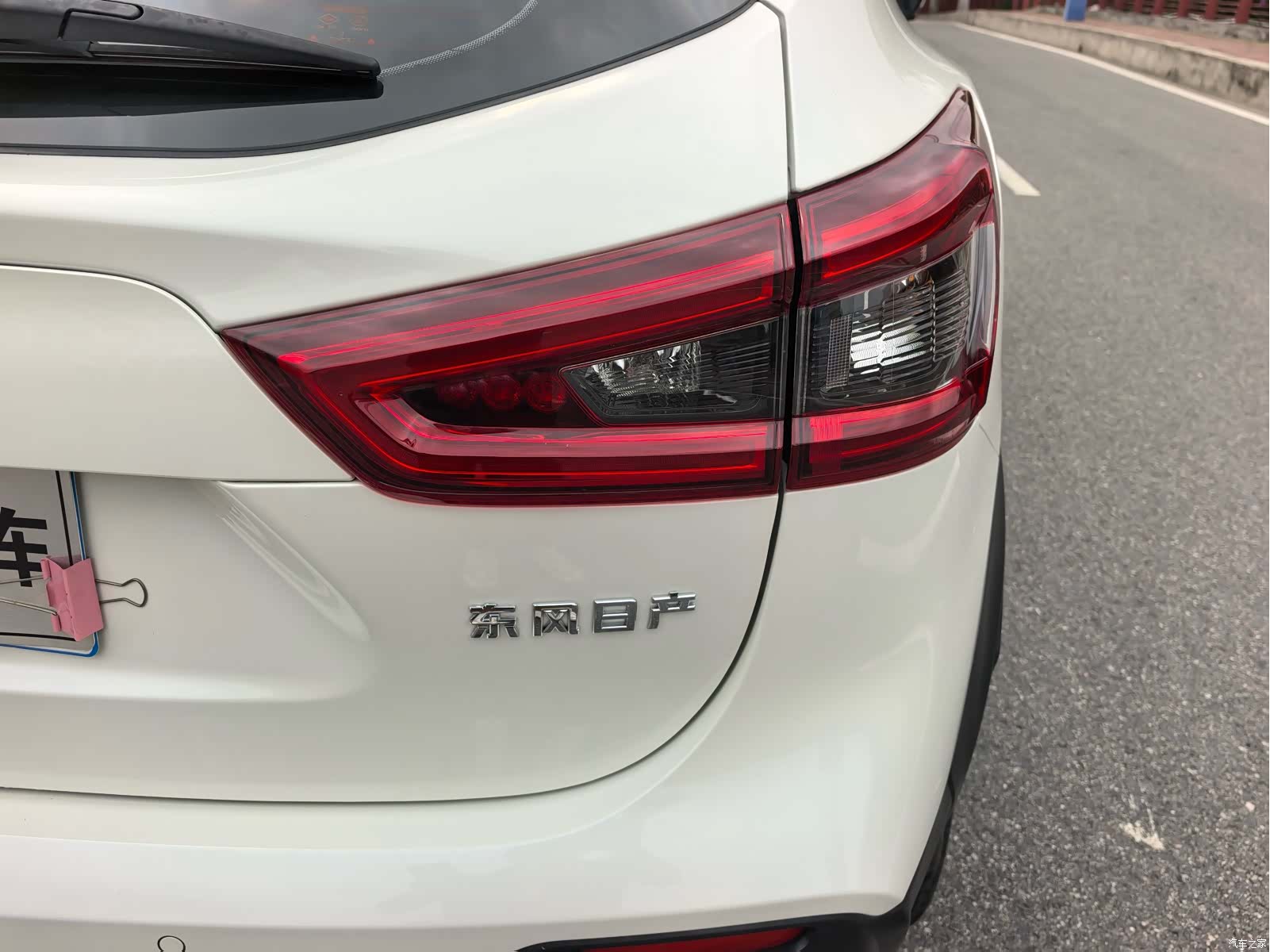 Nissan Qashqai, 2023 20
