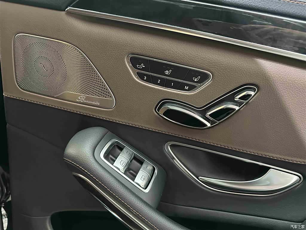 Mercedes-Benz S-Class, 2018 10